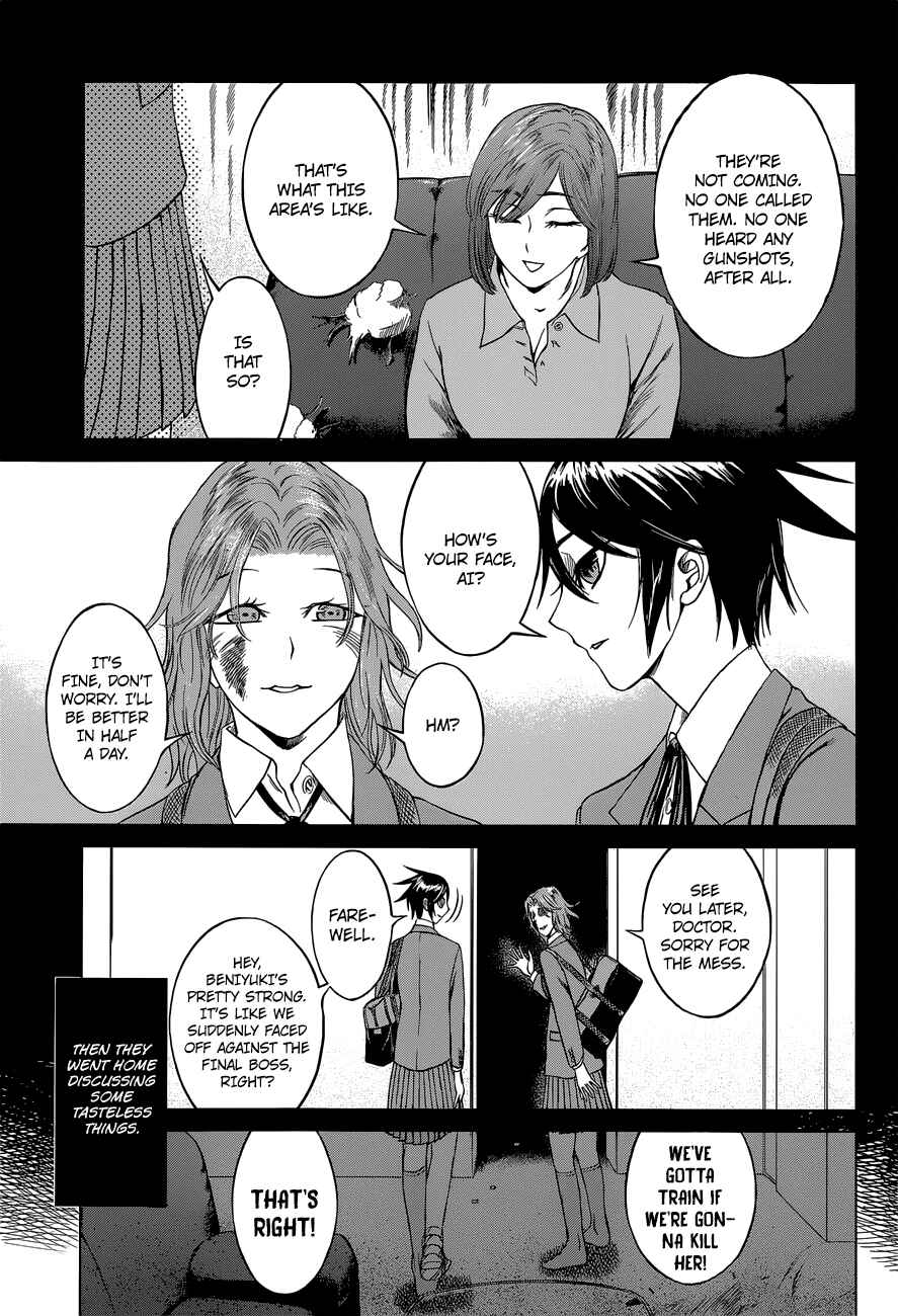 Page 15 Chapter 9 Destro 246