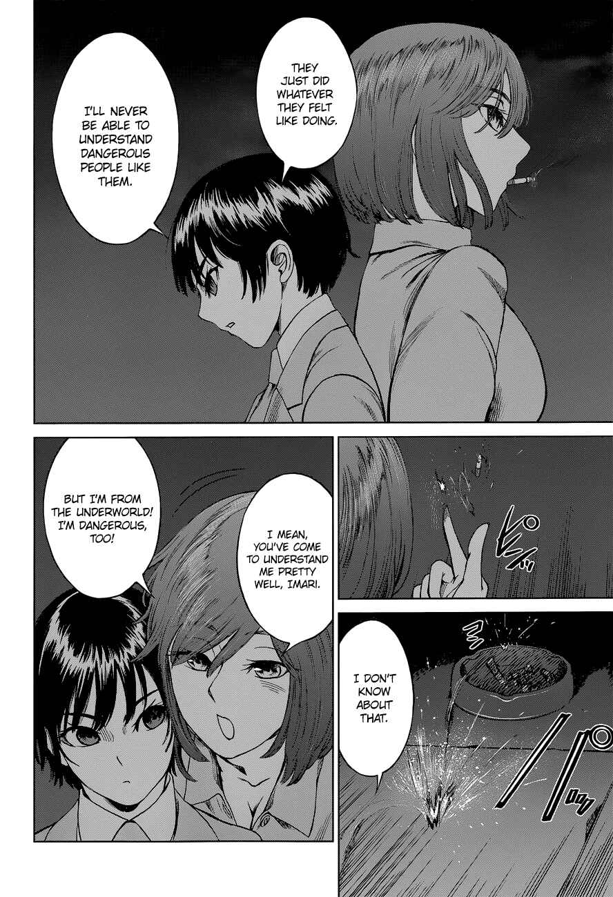 Page 16 Chapter 9 Destro 246
