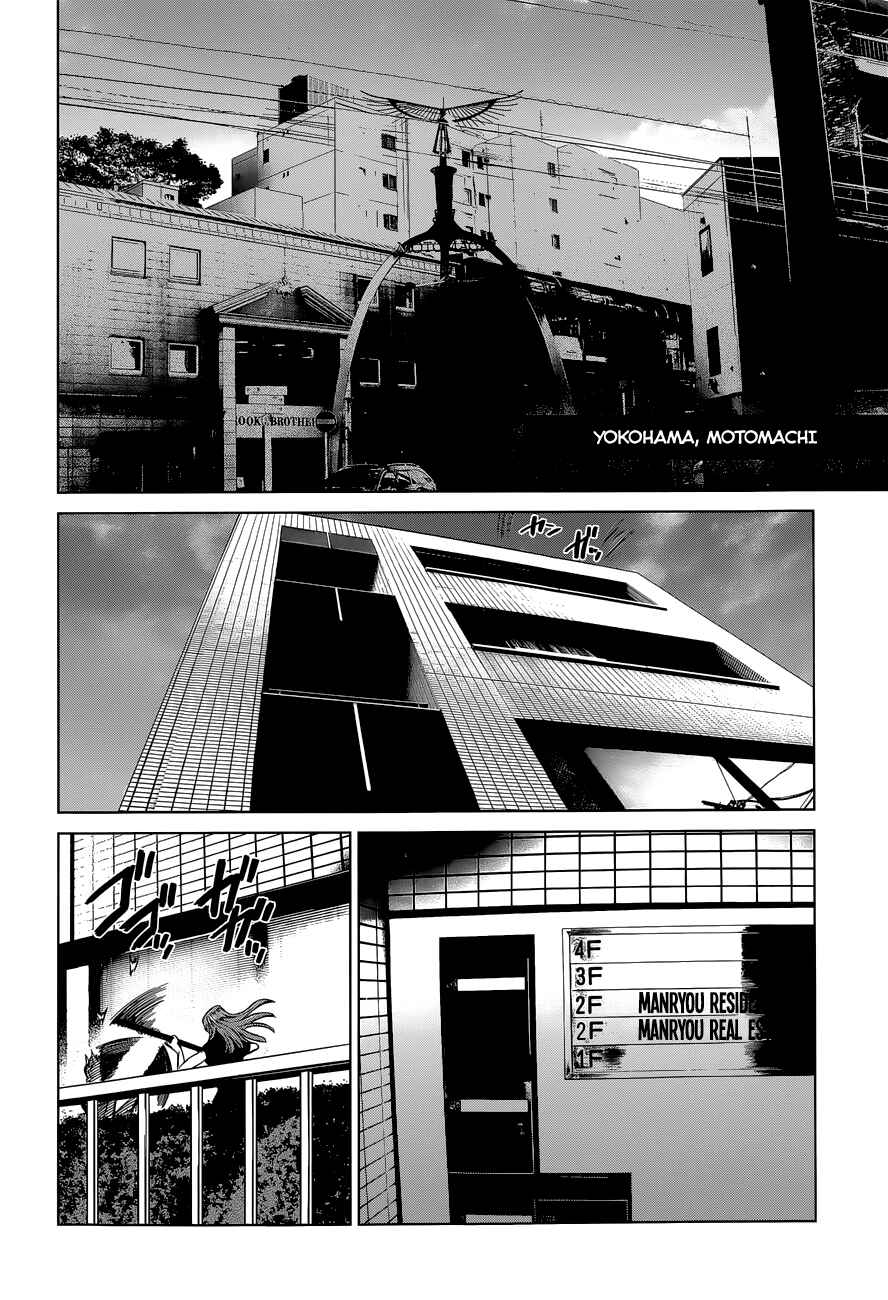 Page 22 Chapter 9 Destro 246