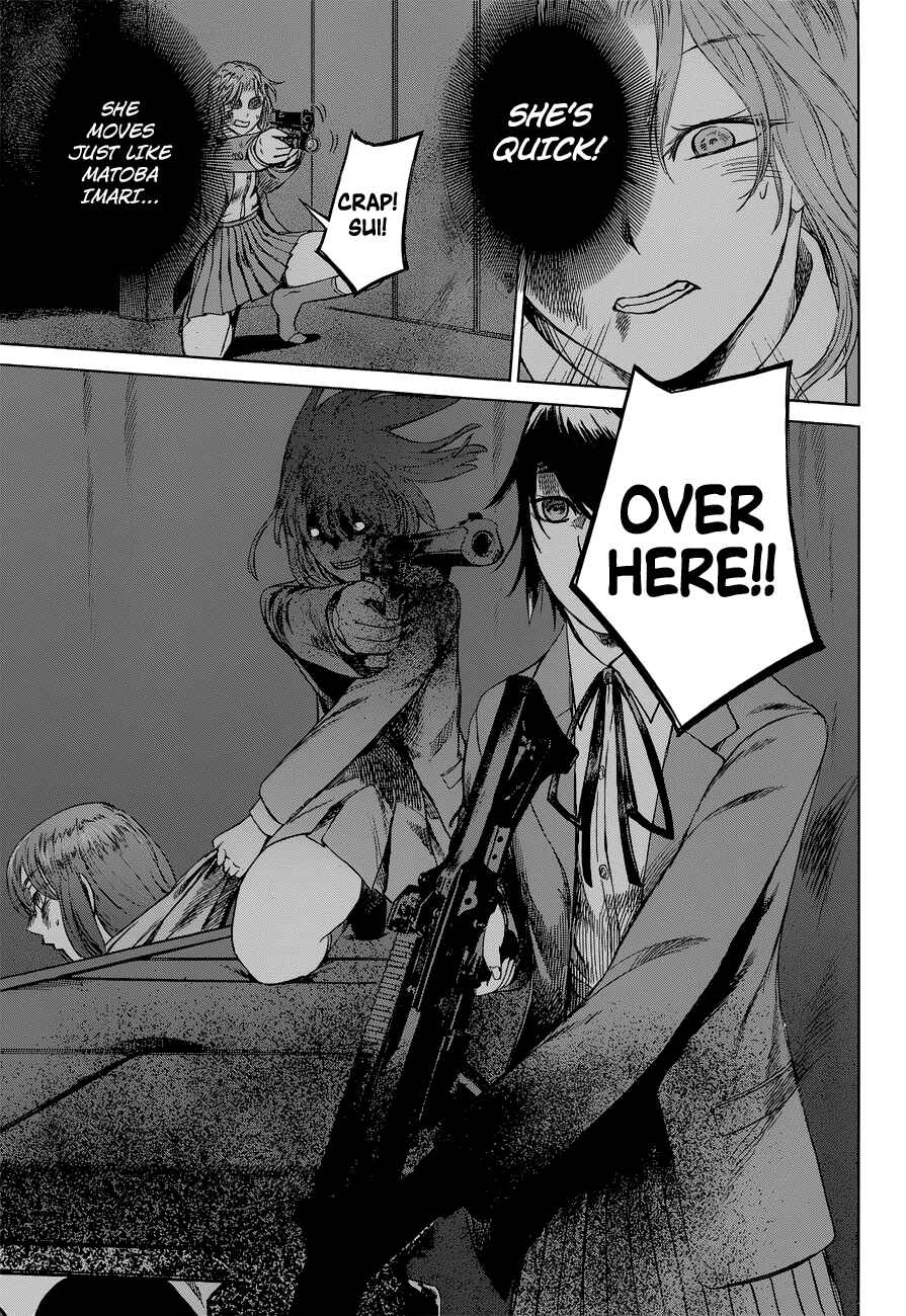 Page 7 Chapter 9 Destro 246