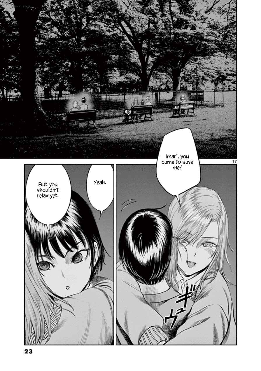 Page 23 Chapter 28 Destro 246