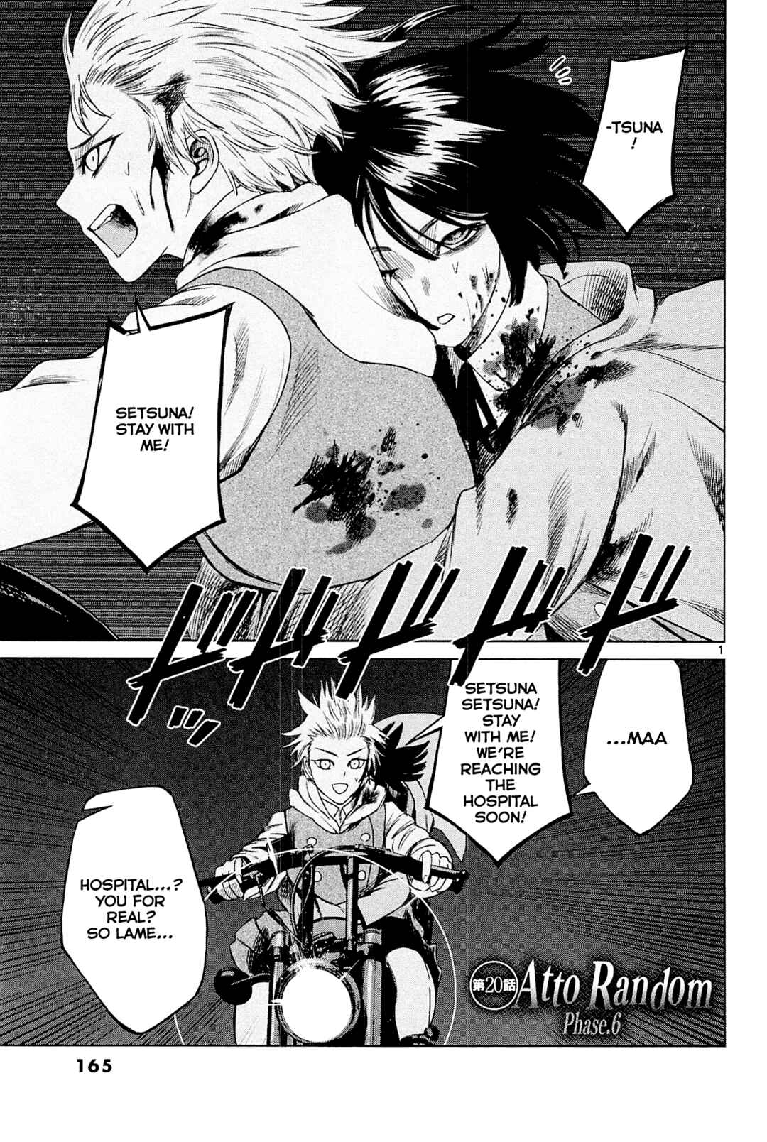 Page 2 Chapter 20 Destro 246