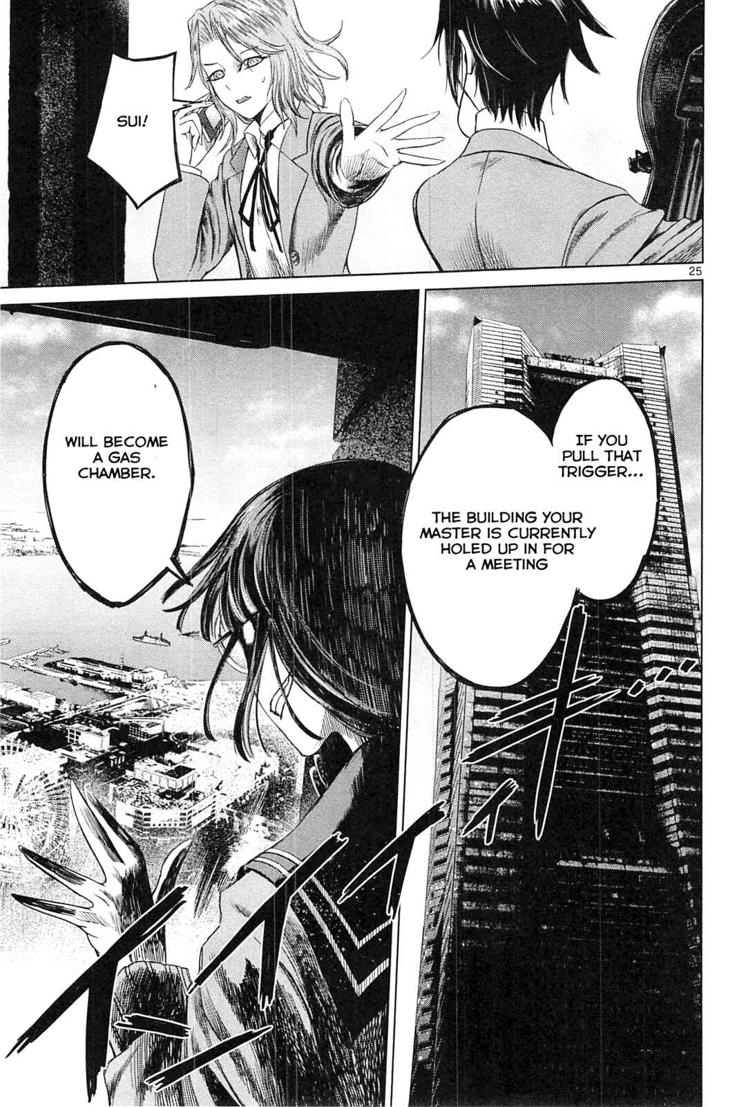 Page 26 Chapter 20 Destro 246
