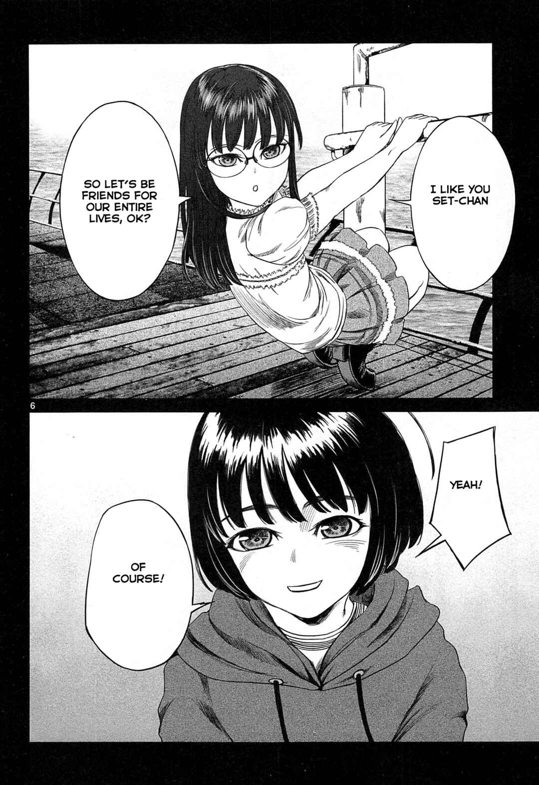 Page 7 Chapter 20 Destro 246