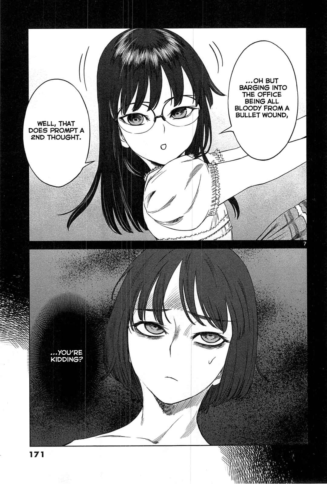 Page 8 Chapter 20 Destro 246