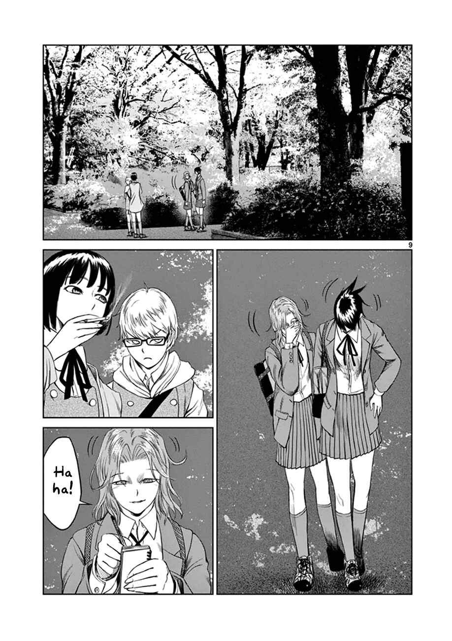 Page 10 Chapter 17 Destro 246