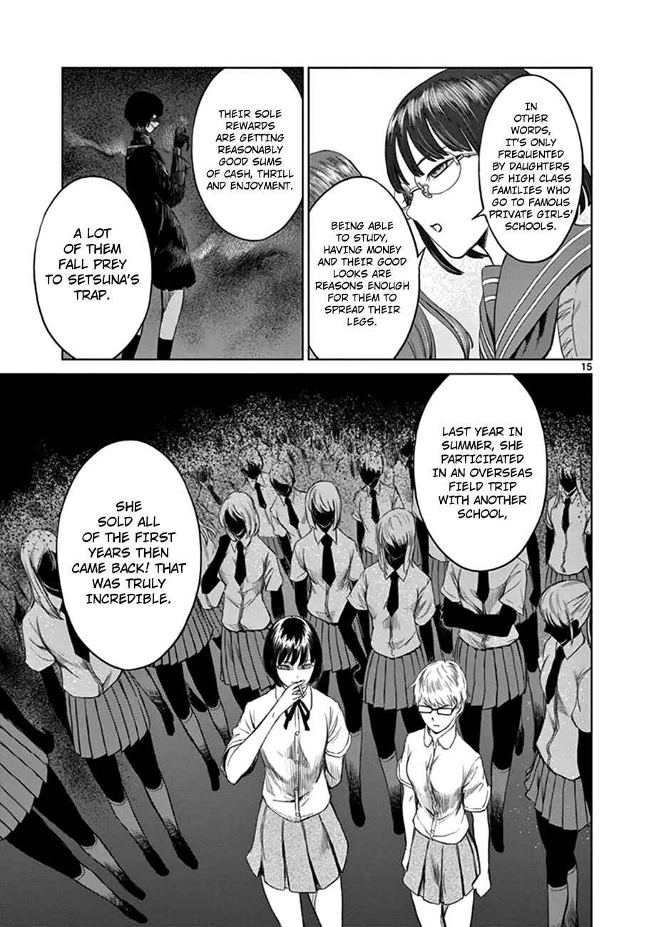 Page 16 Chapter 17 Destro 246