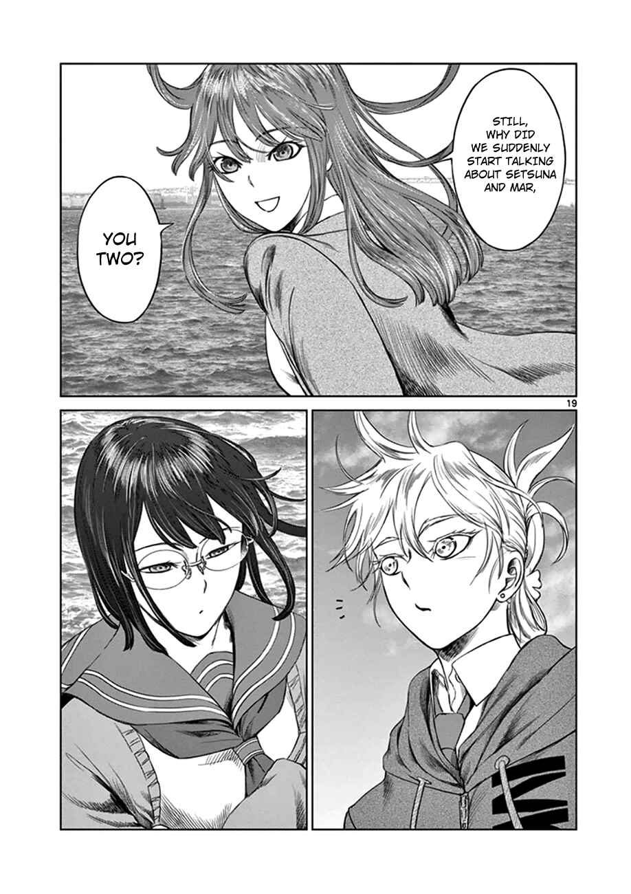 Page 20 Chapter 17 Destro 246