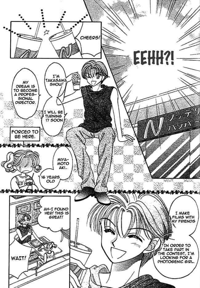 Page 18 Chapter 1 1/2 Series