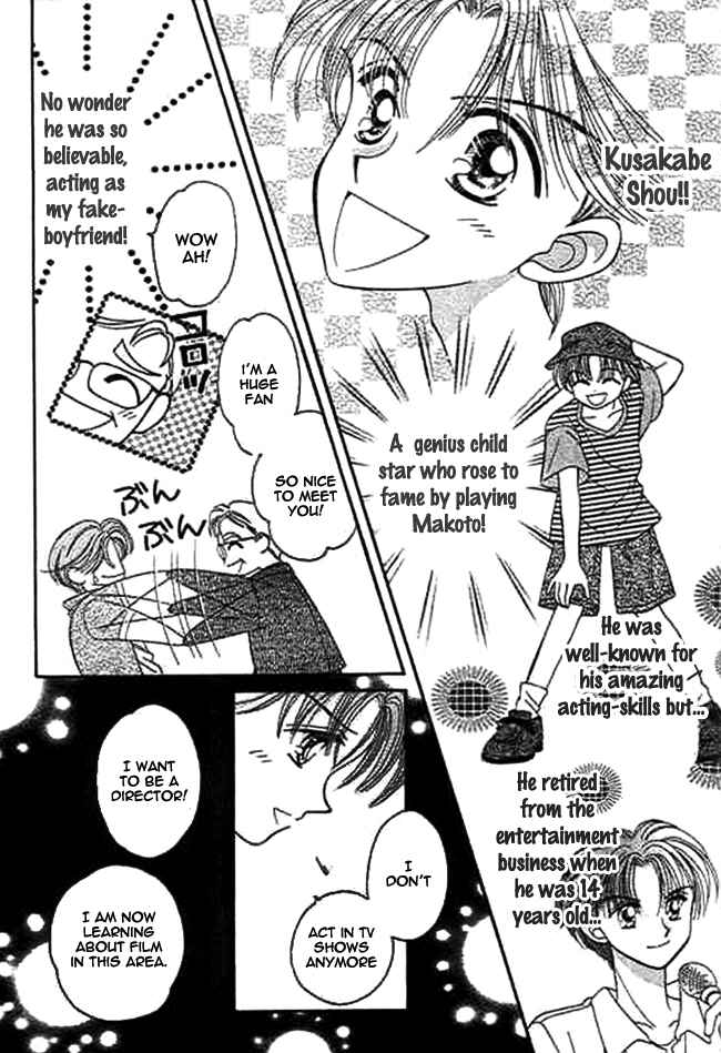 Page 34 Chapter 1 1/2 Series