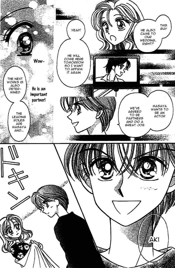 Page 14 Chapter 3 1/2 Series