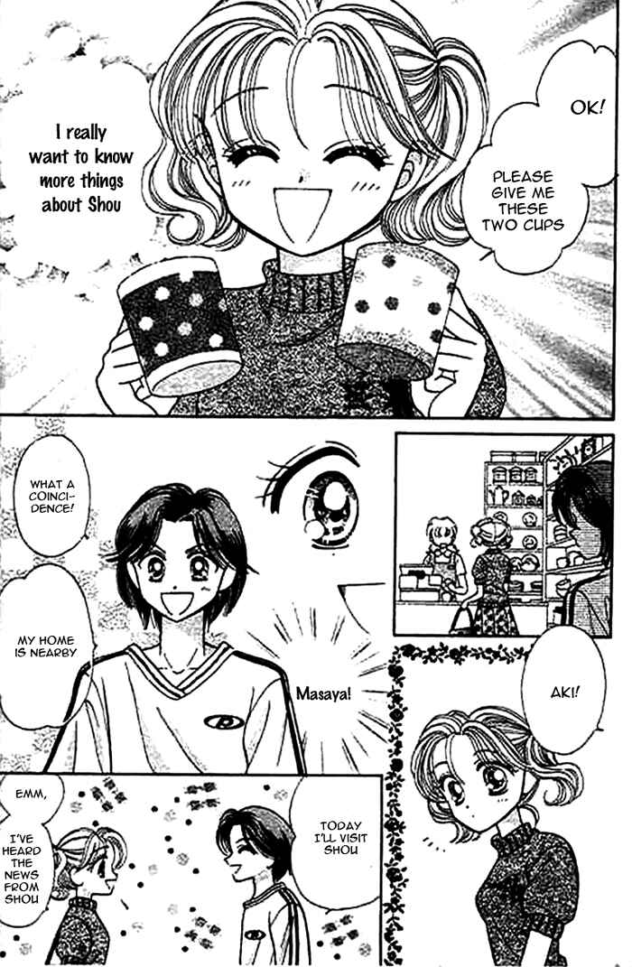Page 23 Chapter 3 1/2 Series