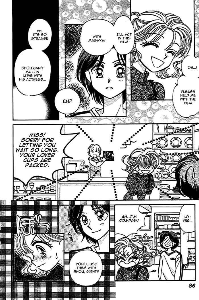 Page 24 Chapter 3 1/2 Series