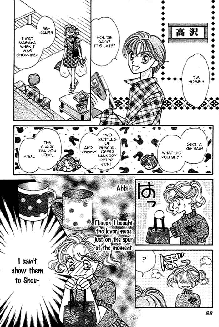 Page 26 Chapter 3 1/2 Series