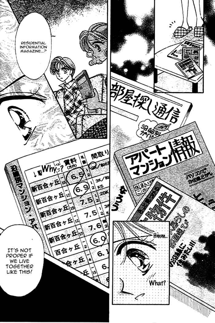 Page 27 Chapter 3 1/2 Series