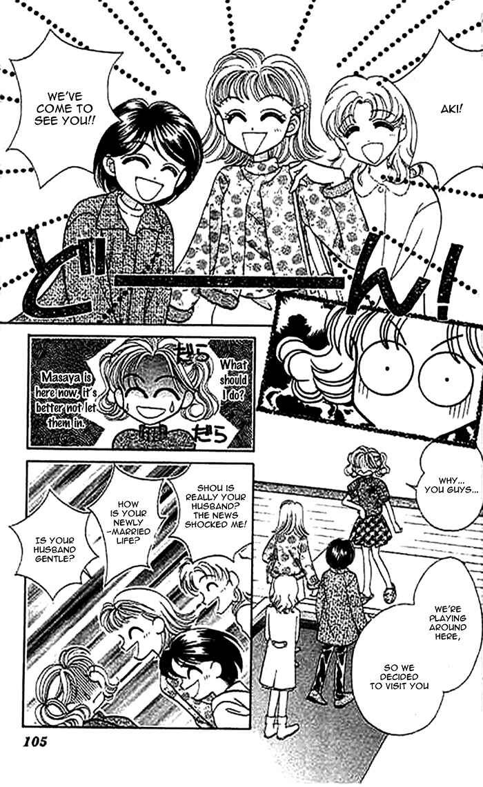 Page 11 Chapter 4 1/2 Series