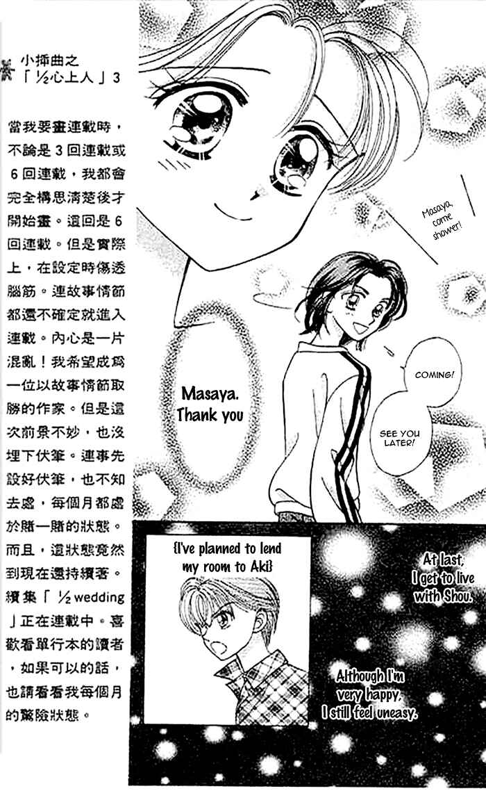Page 9 Chapter 4 1/2 Series