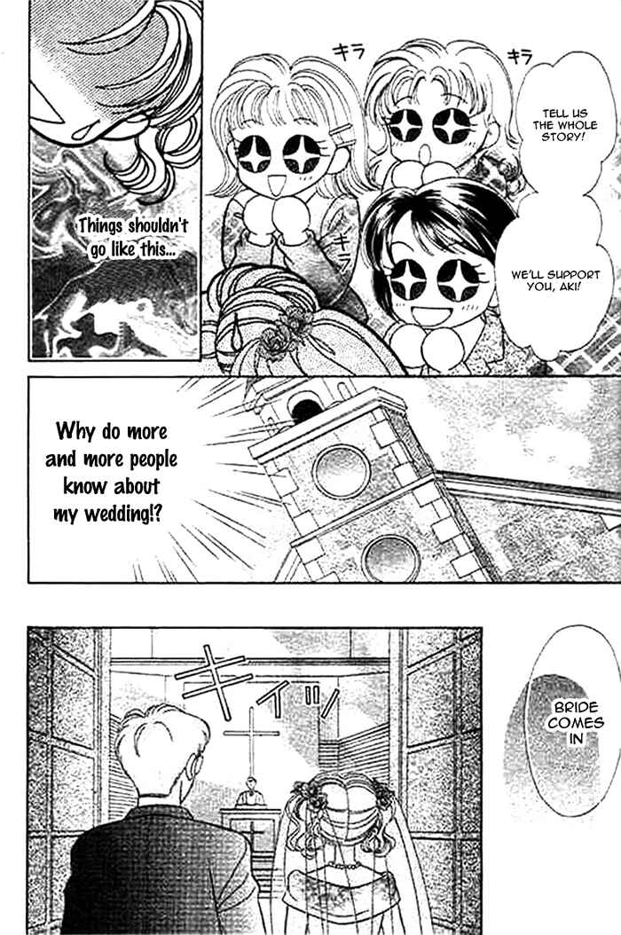 Page 23 Chapter 2 1/2 Series