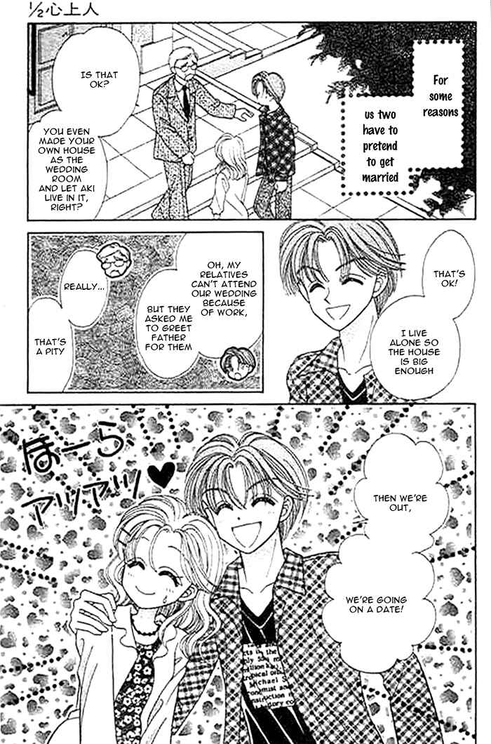 Page 8 Chapter 2 1/2 Series