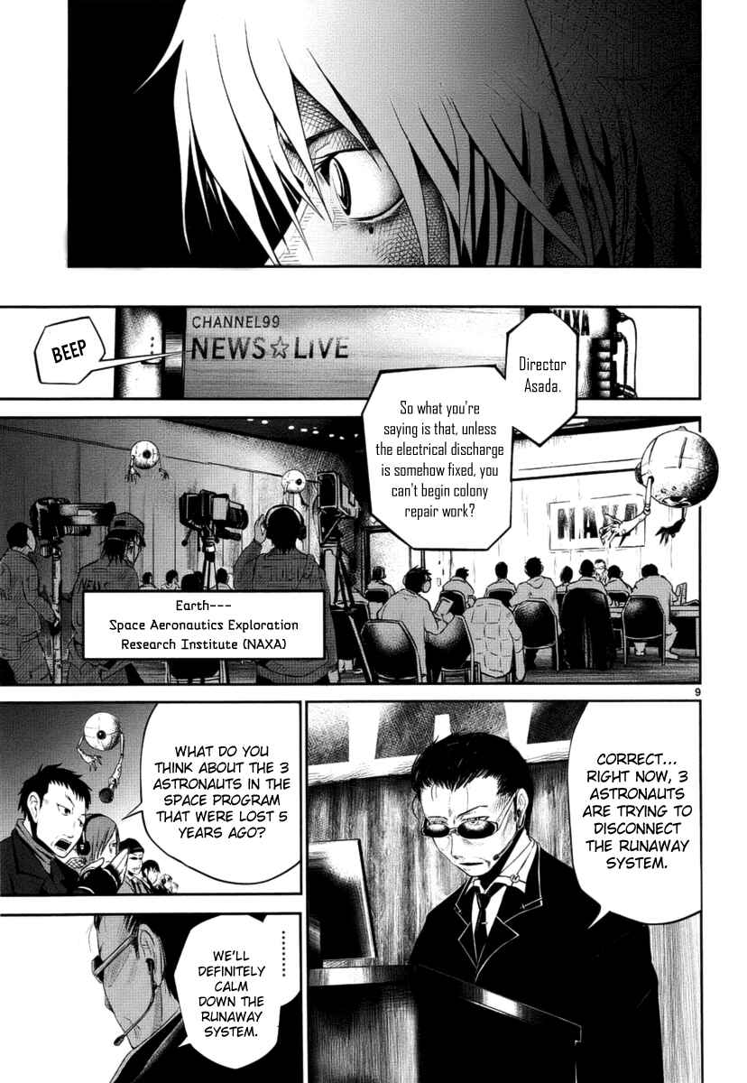 Page 10 Chapter Unknown_b0ac ASTRO