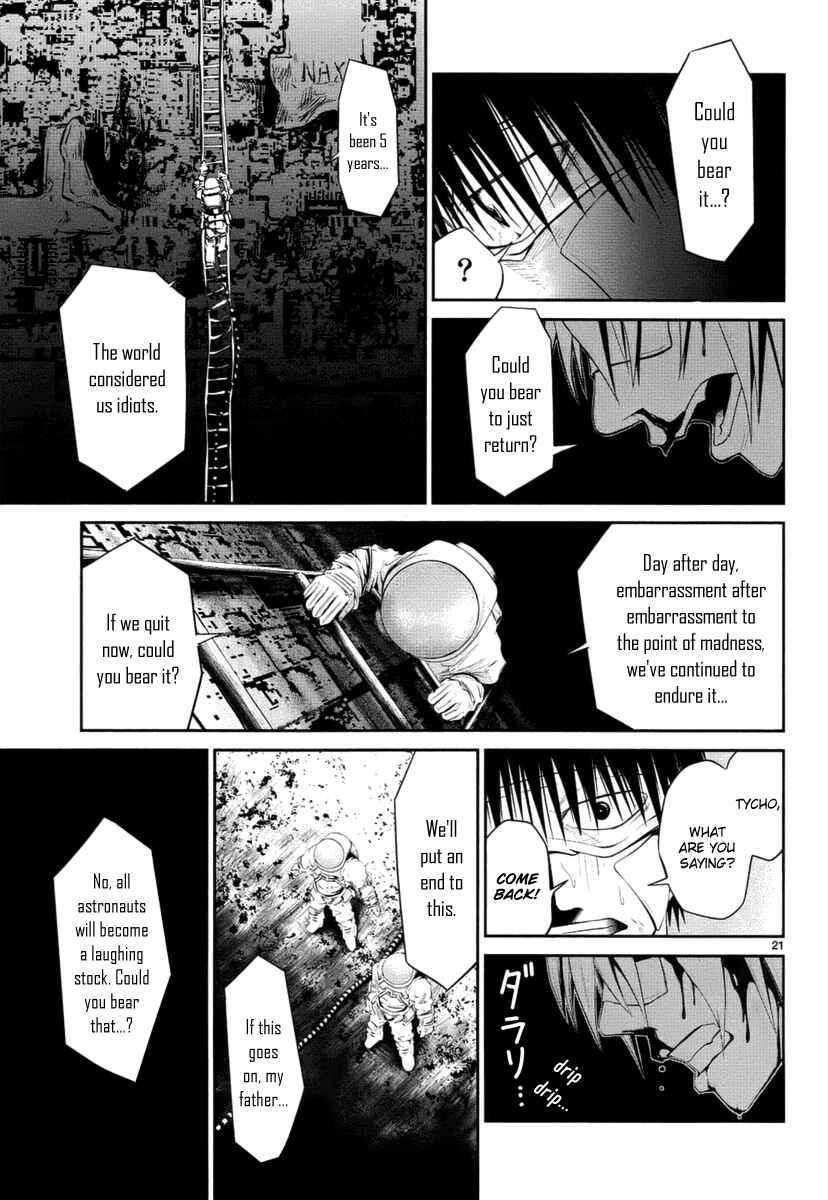 Page 22 Chapter Unknown_b0ac ASTRO