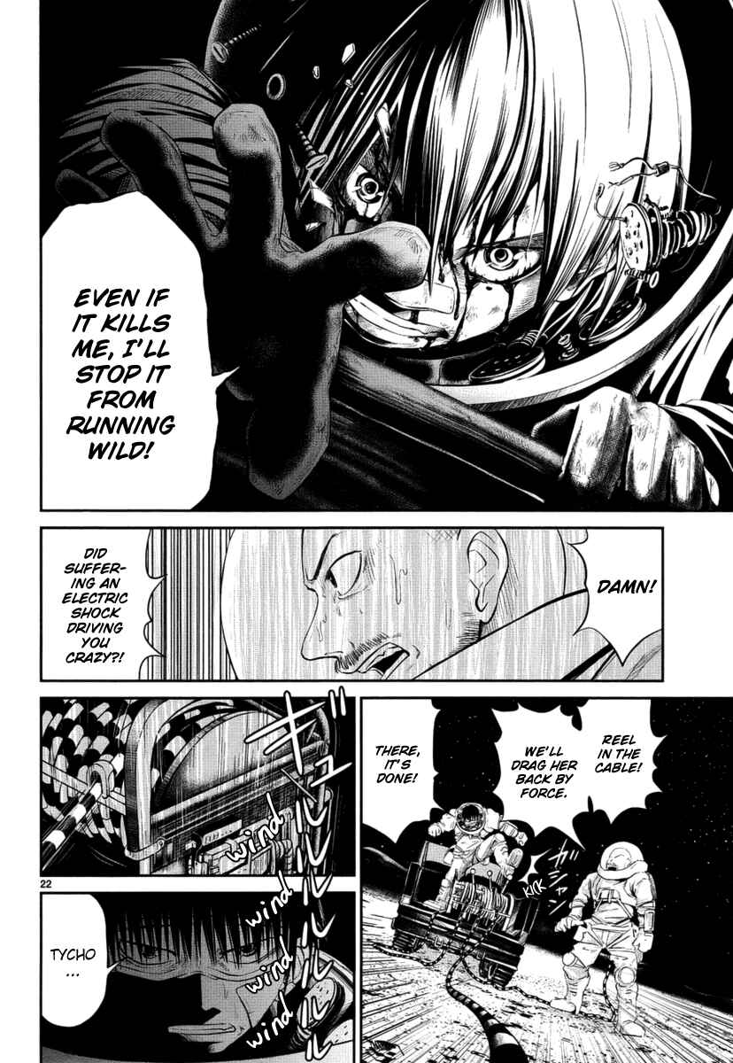 Page 23 Chapter Unknown_b0ac ASTRO