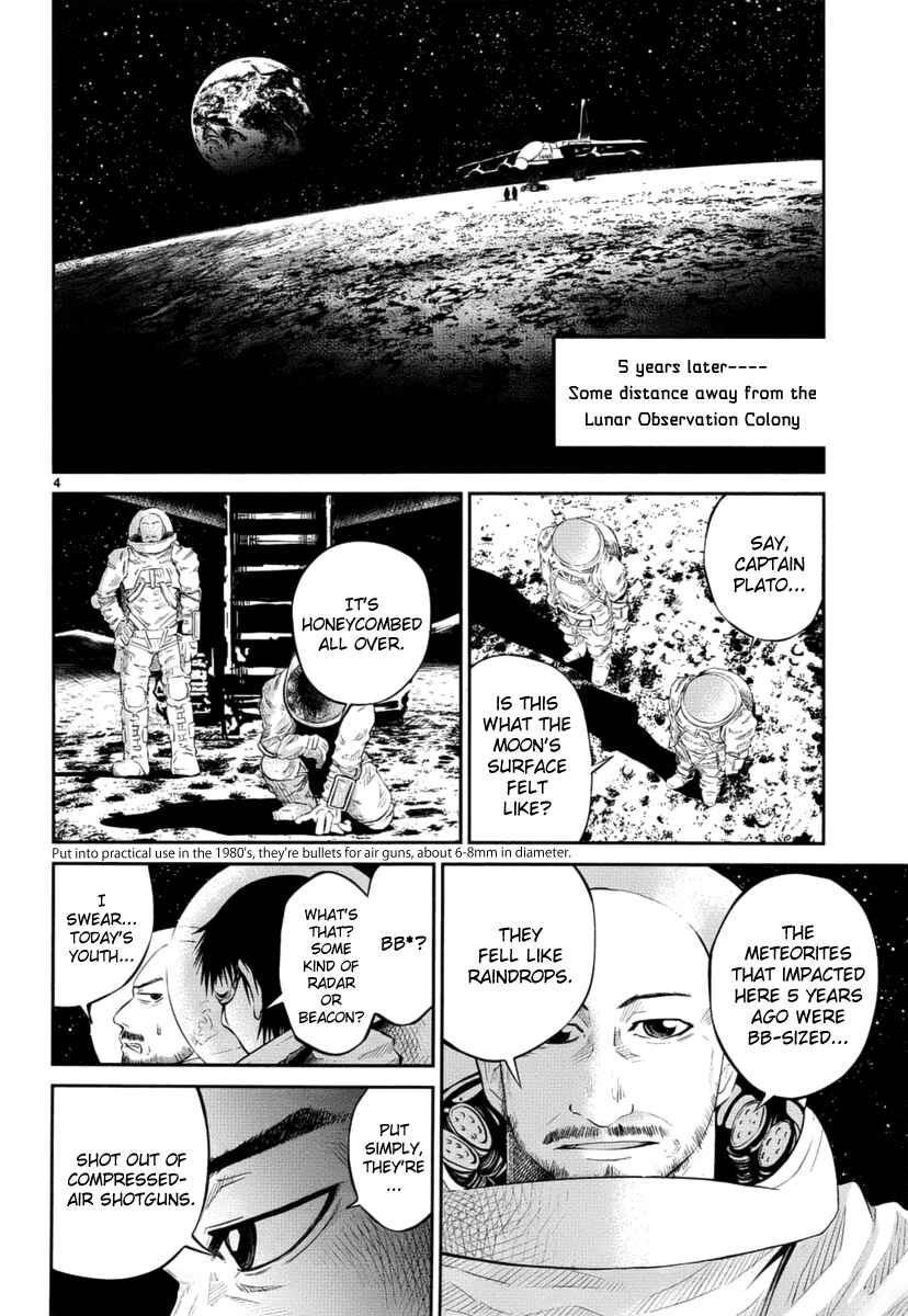 Page 5 Chapter Unknown_b0ac ASTRO