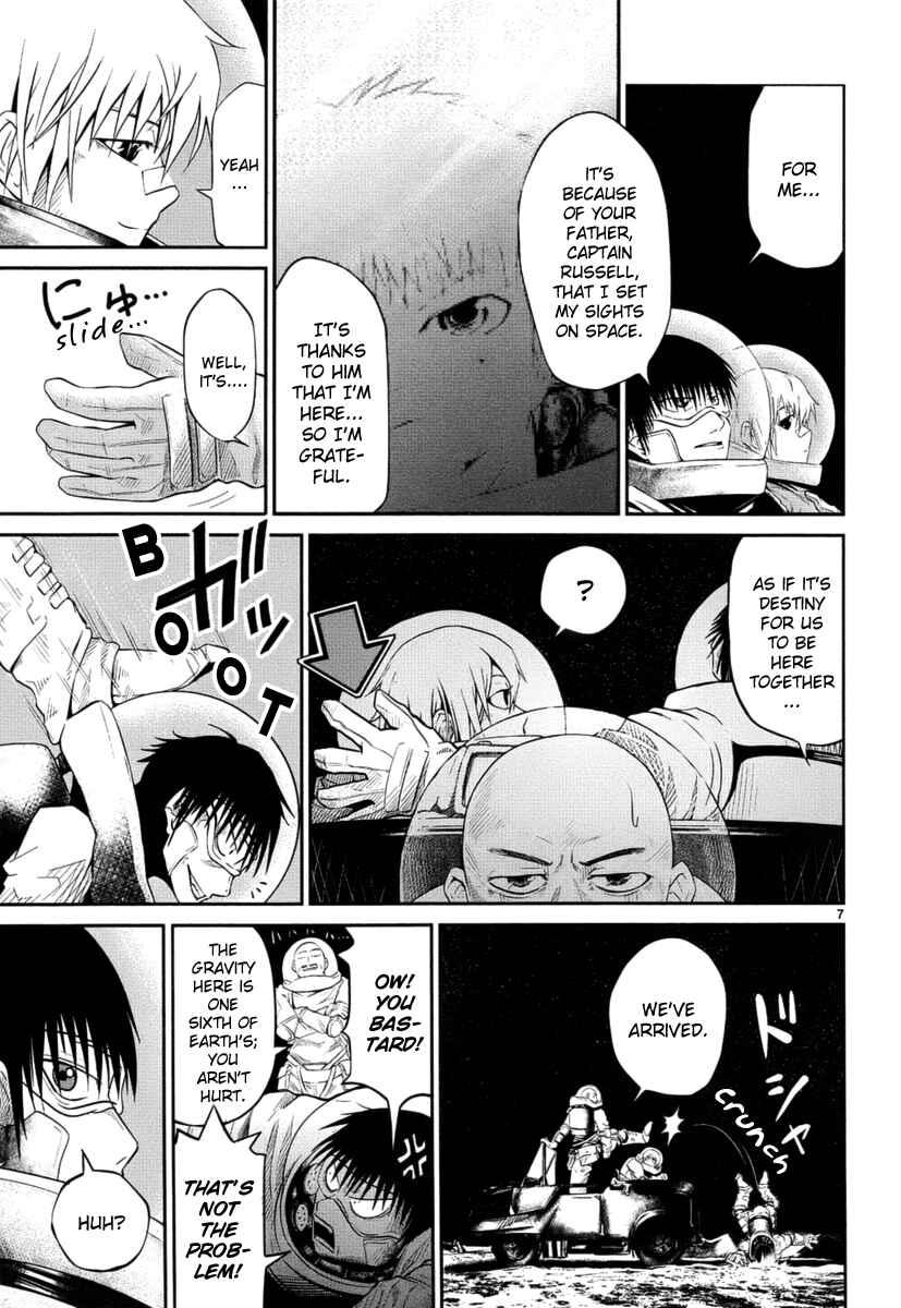 Page 8 Chapter Unknown_b0ac ASTRO