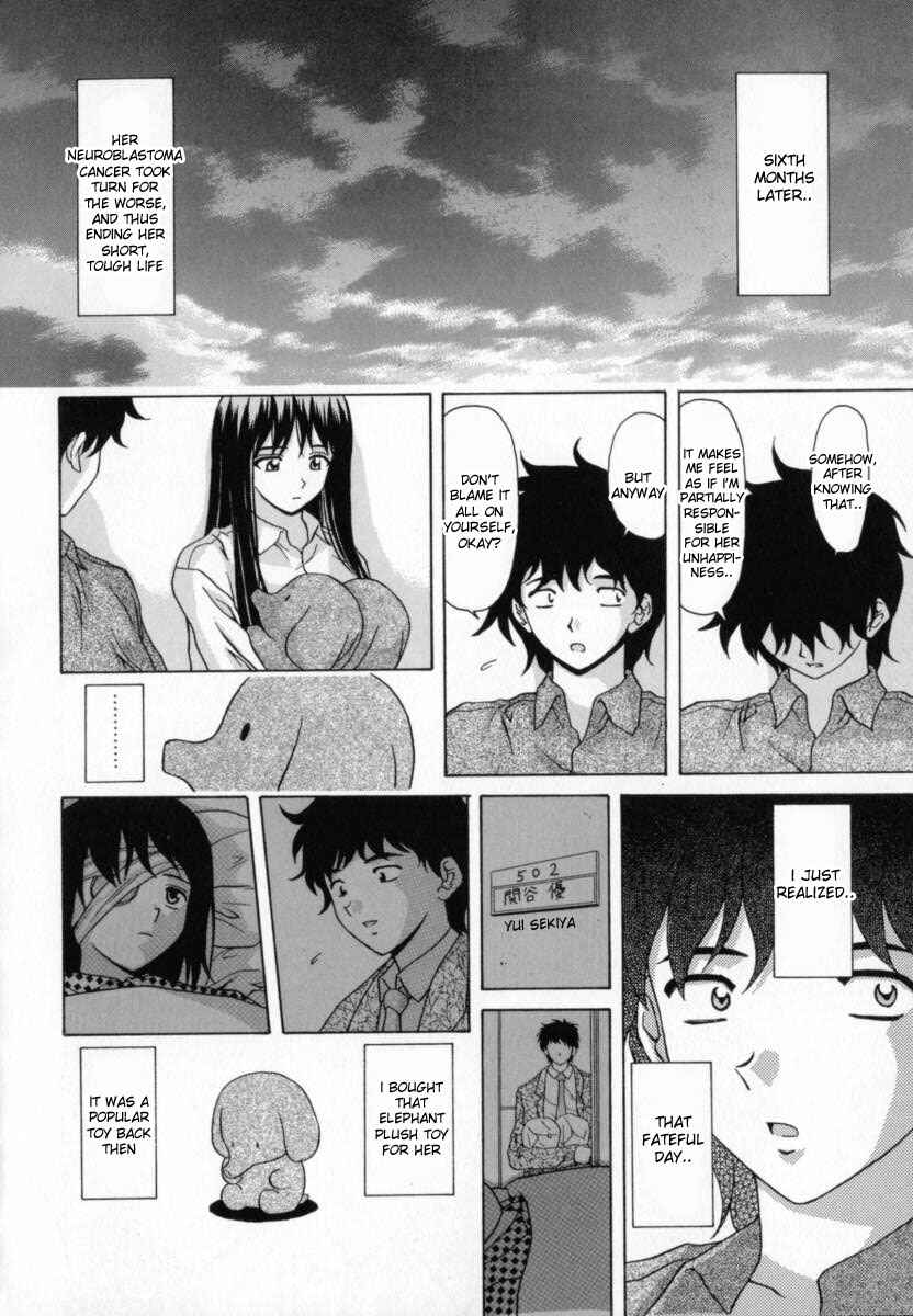 Page 24 Chapter 8 Mako