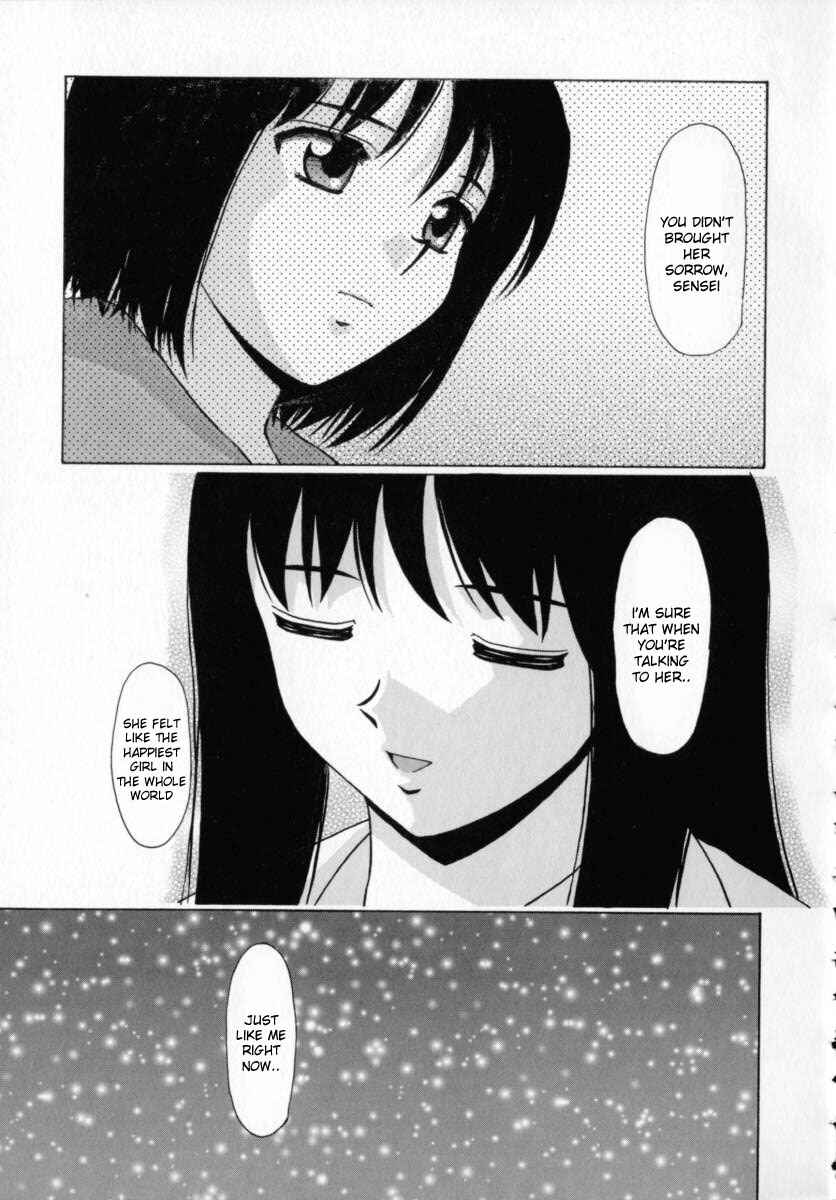 Page 27 Chapter 8 Mako