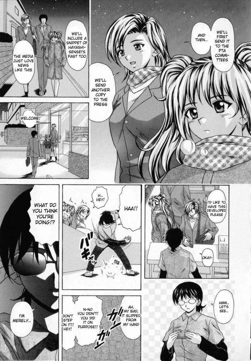 Page 5 Chapter 8 Mako