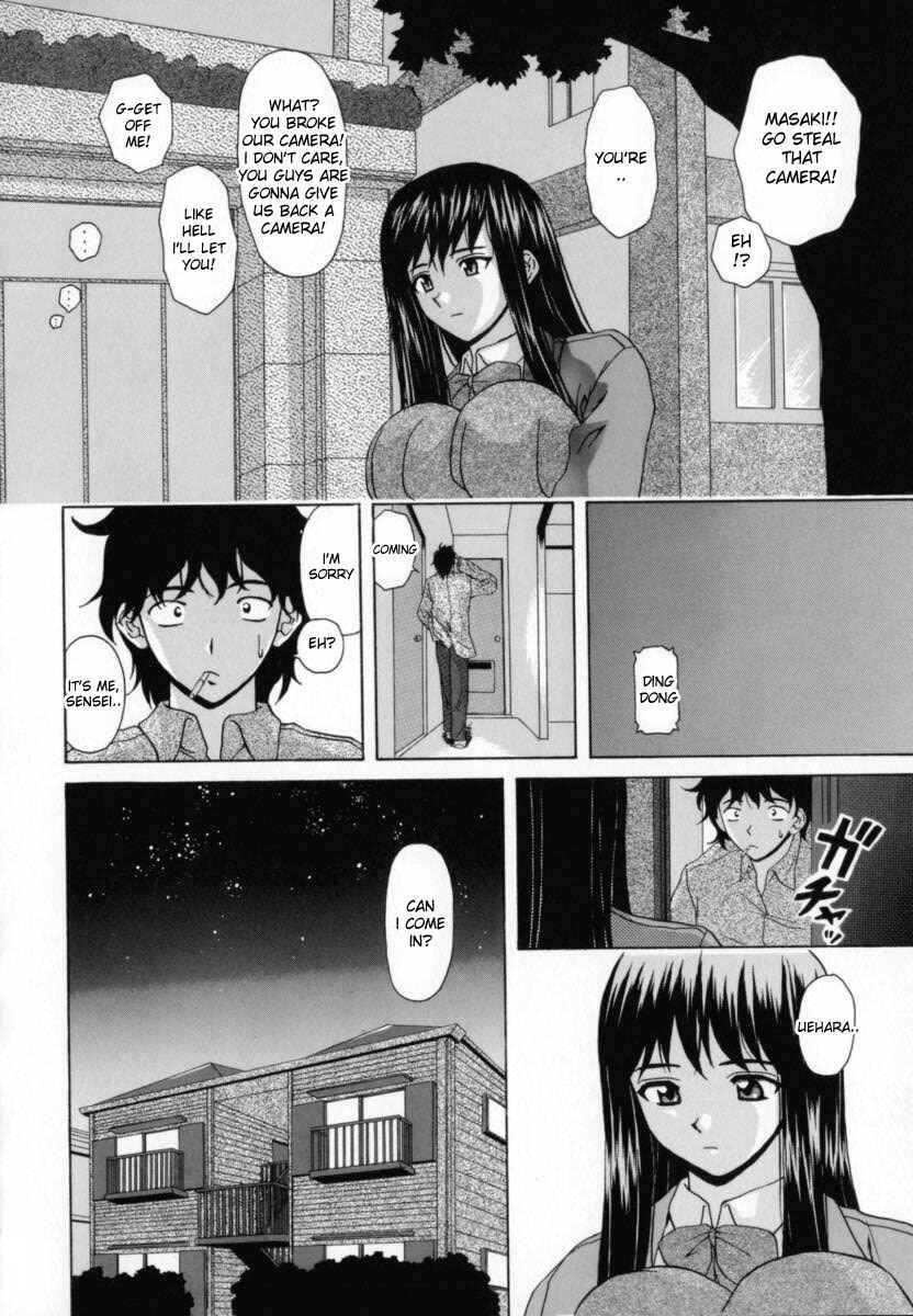 Page 8 Chapter 8 Mako