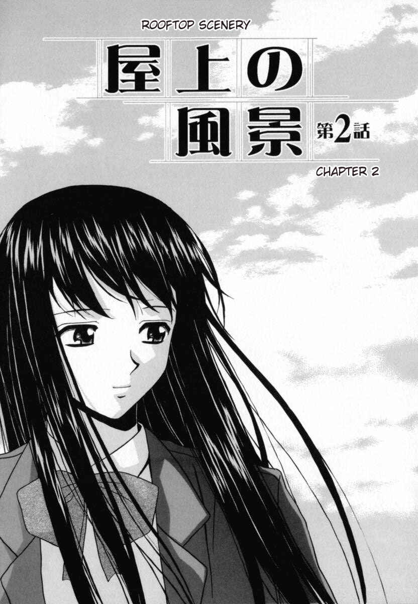 Page 1 Chapter 5 Mako