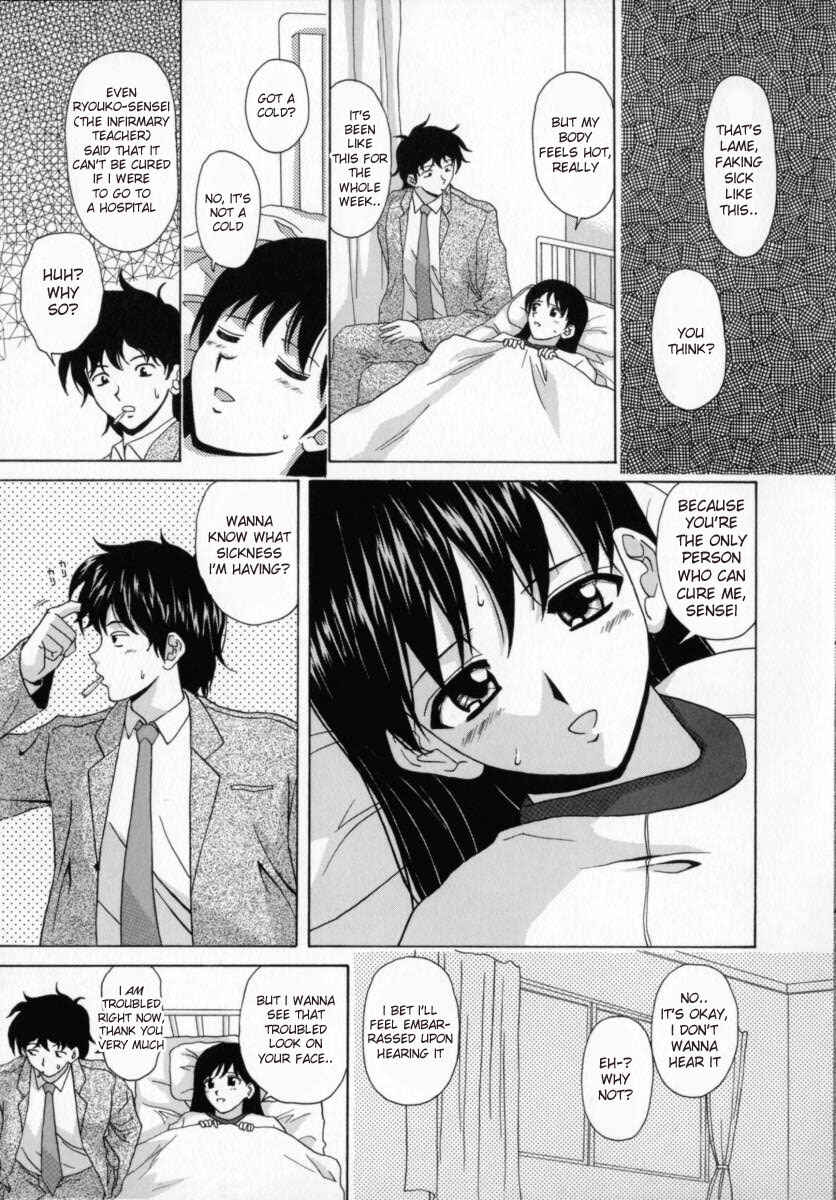 Page 10 Chapter 5 Mako