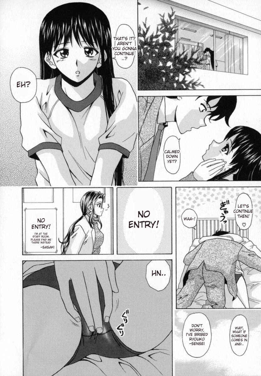 Page 13 Chapter 5 Mako