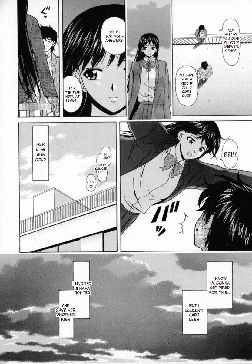 Page 23 Chapter 5 Mako