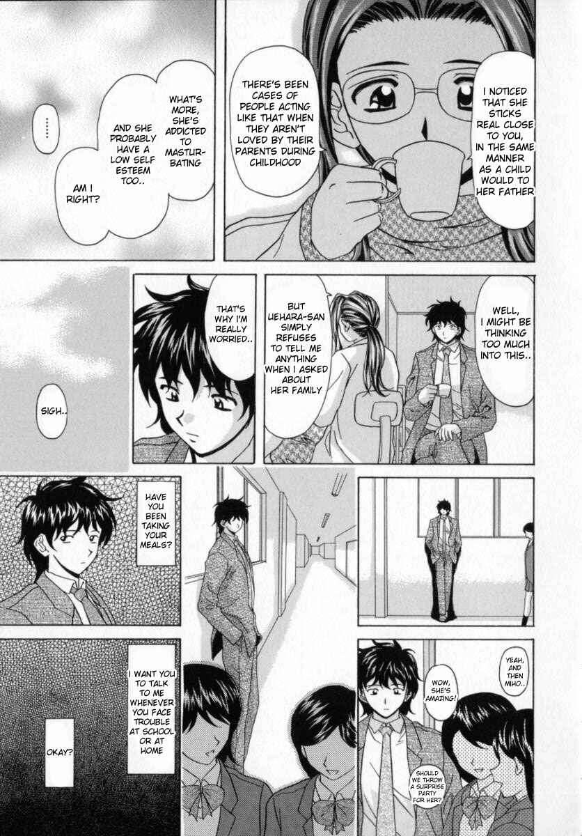Page 12 Chapter 7 Mako