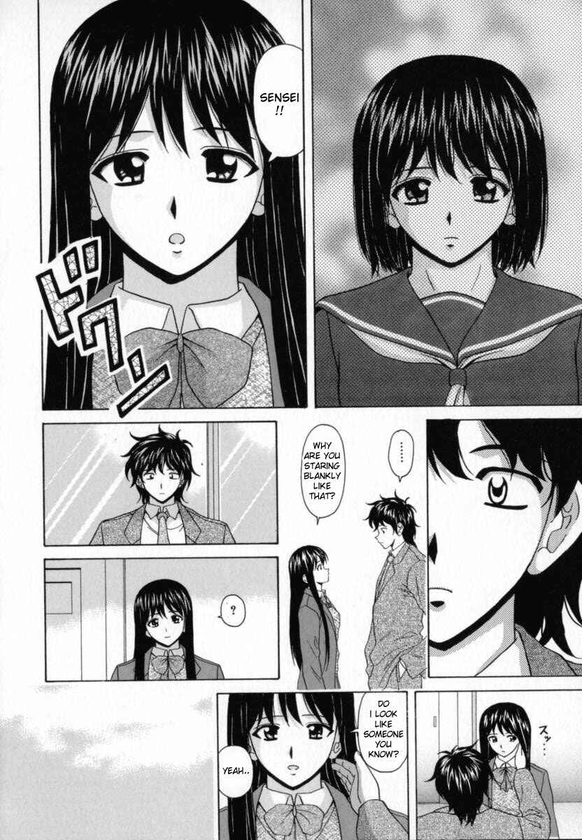Page 13 Chapter 7 Mako