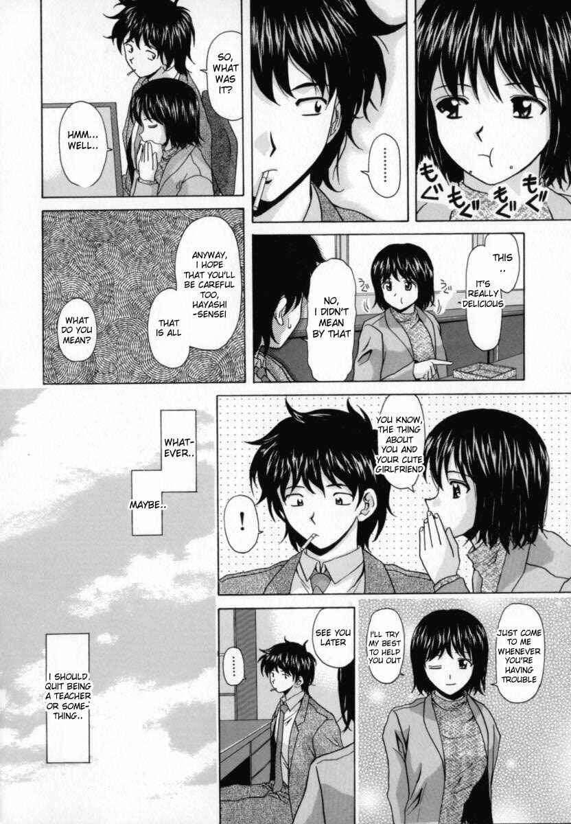 Page 3 Chapter 7 Mako
