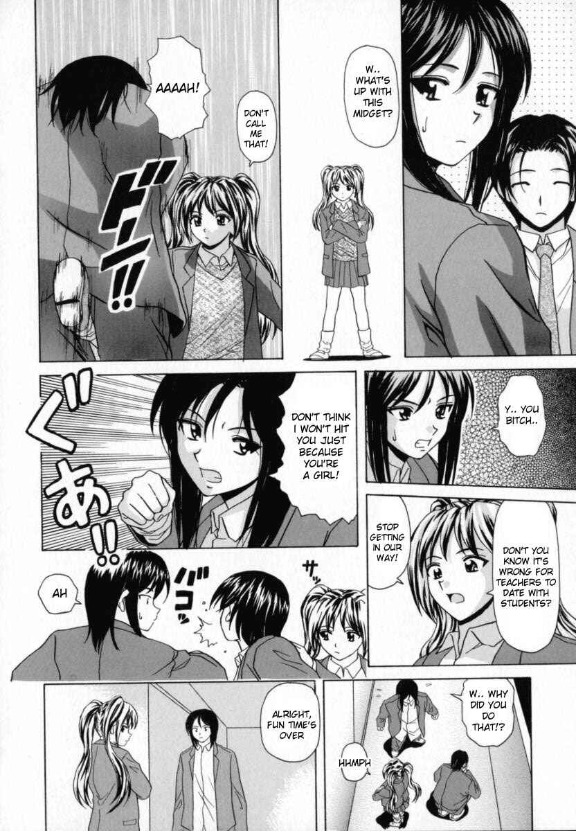 Page 5 Chapter 7 Mako