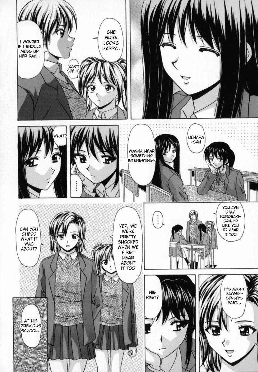 Page 7 Chapter 7 Mako