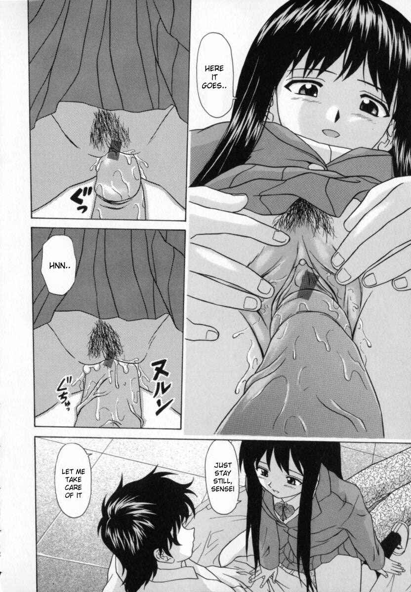 Page 15 Chapter 9 Mako