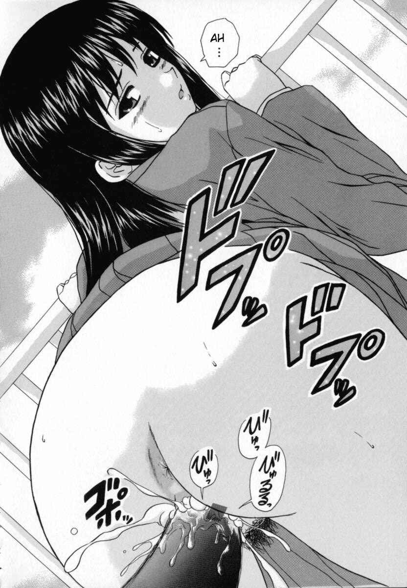 Page 19 Chapter 9 Mako