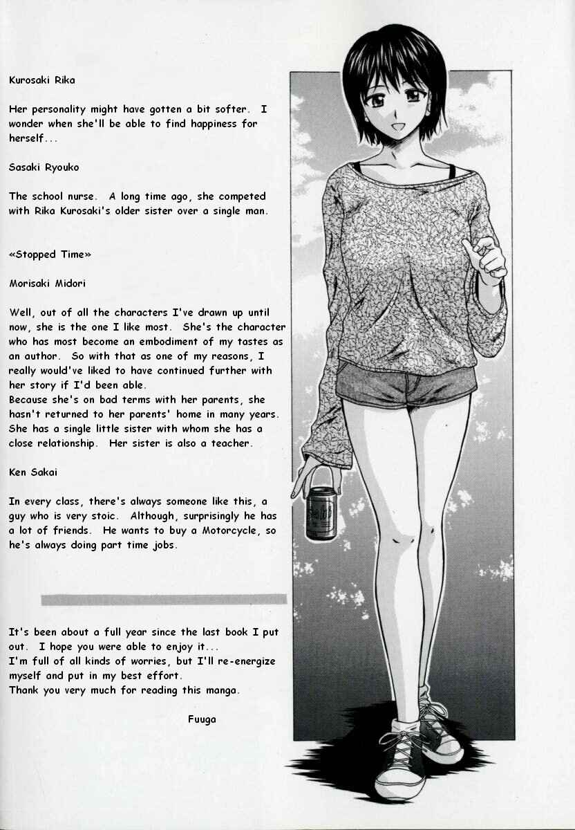 Page 30 Chapter 9 Mako