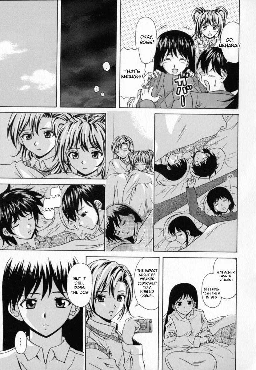 Page 8 Chapter 9 Mako