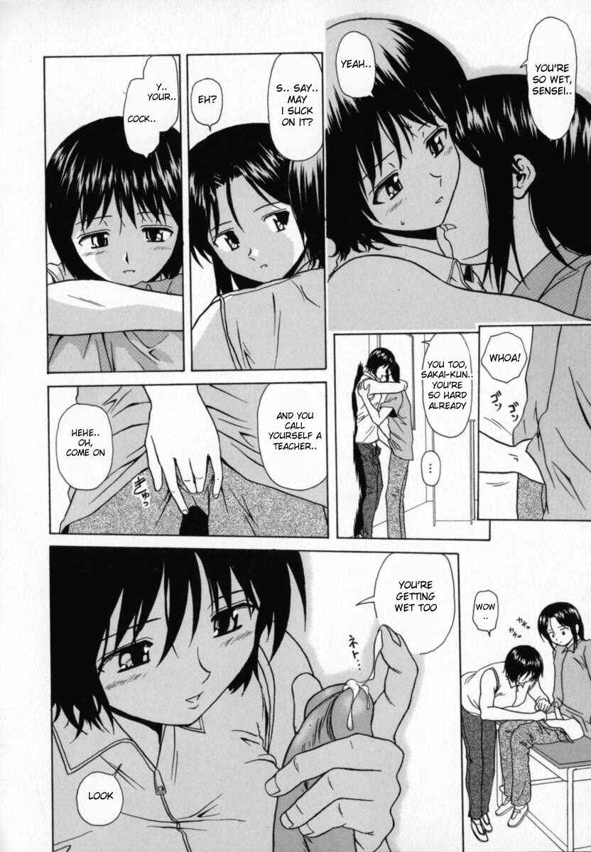 Page 11 Chapter 2 Mako