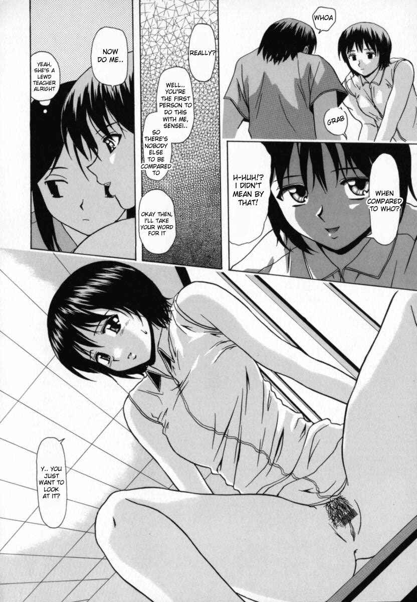 Page 15 Chapter 2 Mako