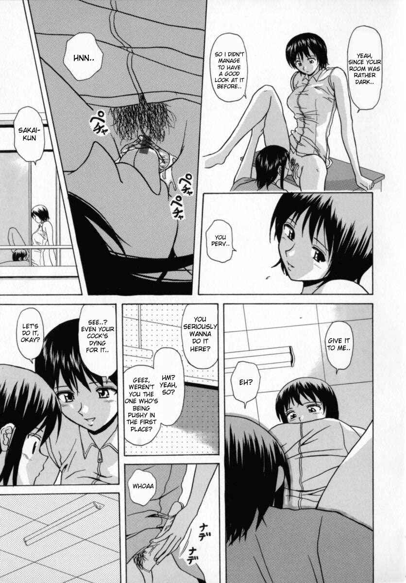 Page 16 Chapter 2 Mako