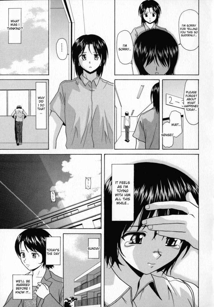 Page 22 Chapter 2 Mako