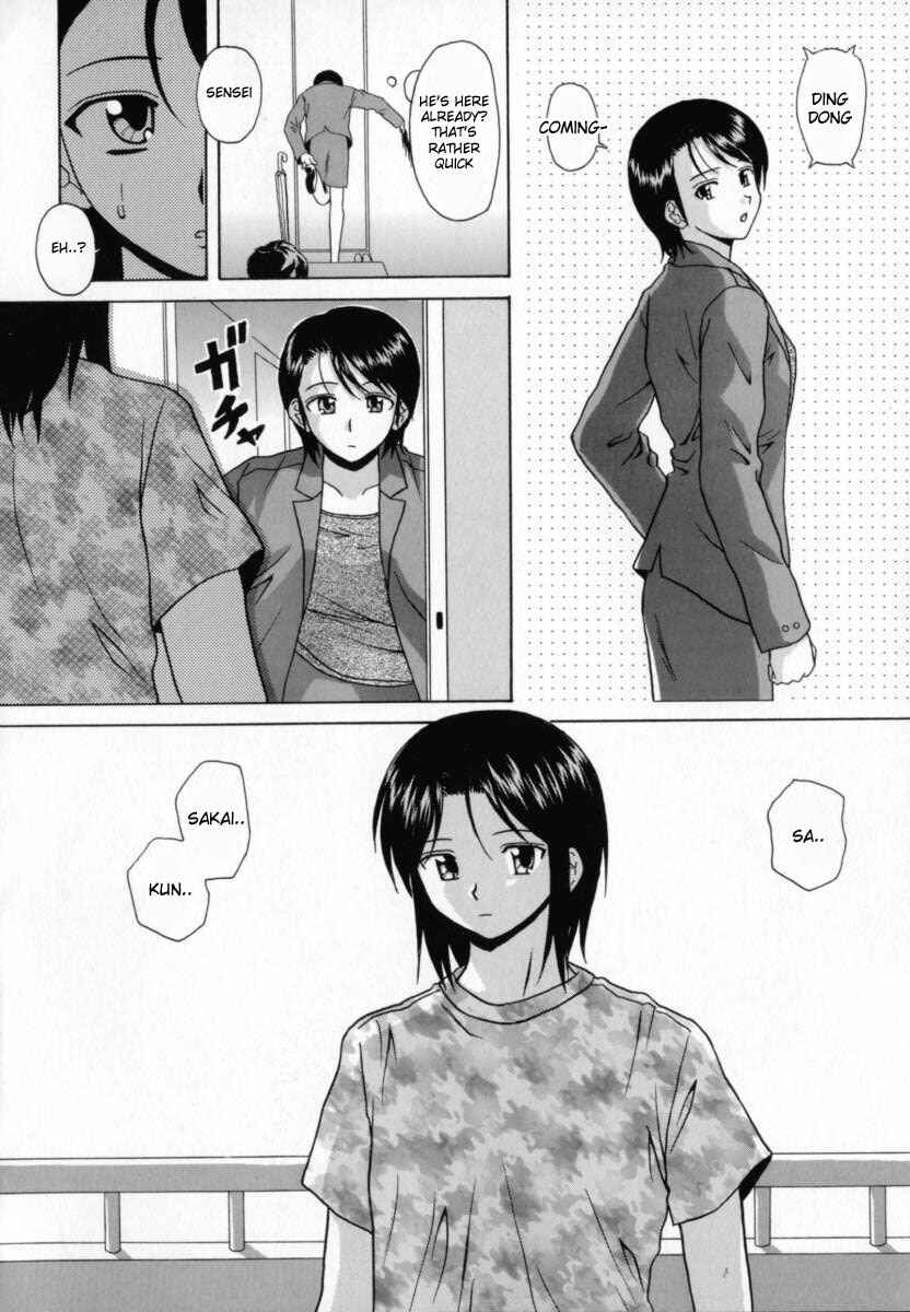Page 23 Chapter 2 Mako